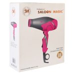Saloon Magic Professional Hair Dryer SM 25000 - Image 2
